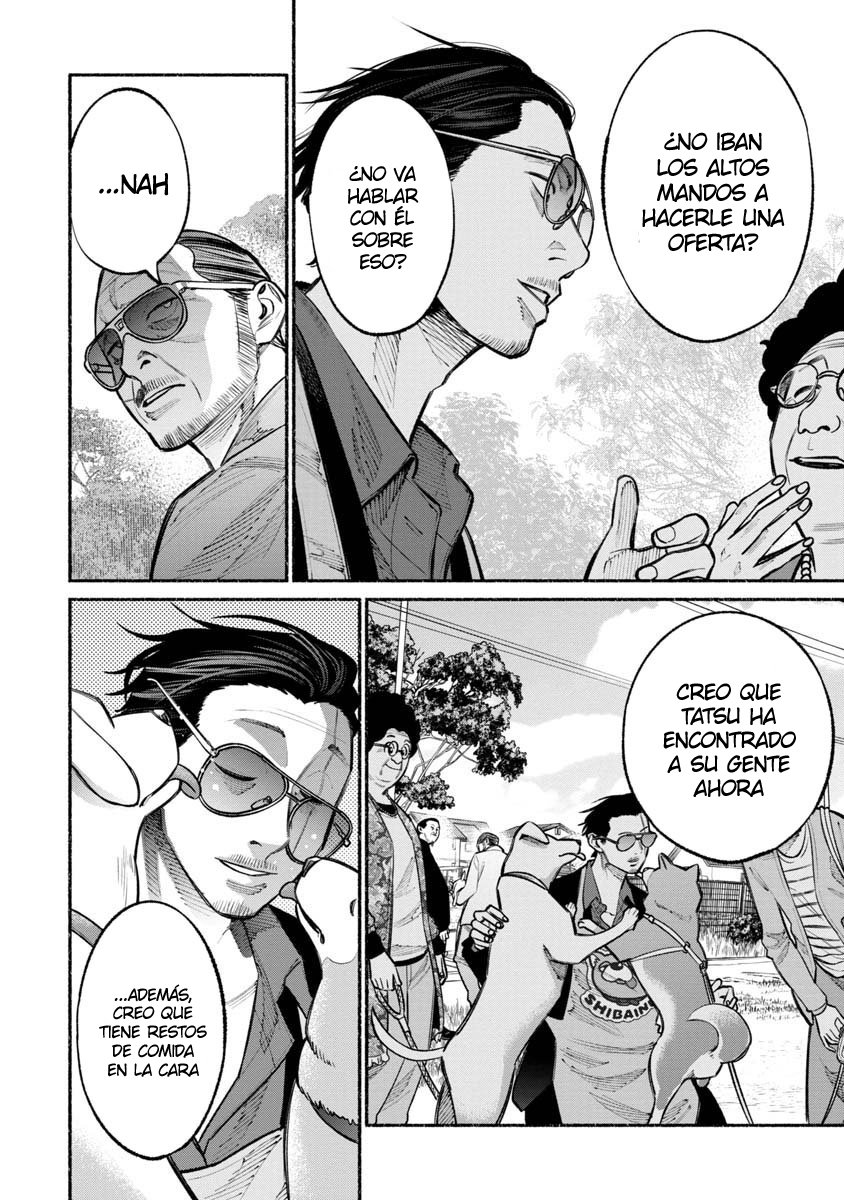 Read Gokushufudou ES Manga Online