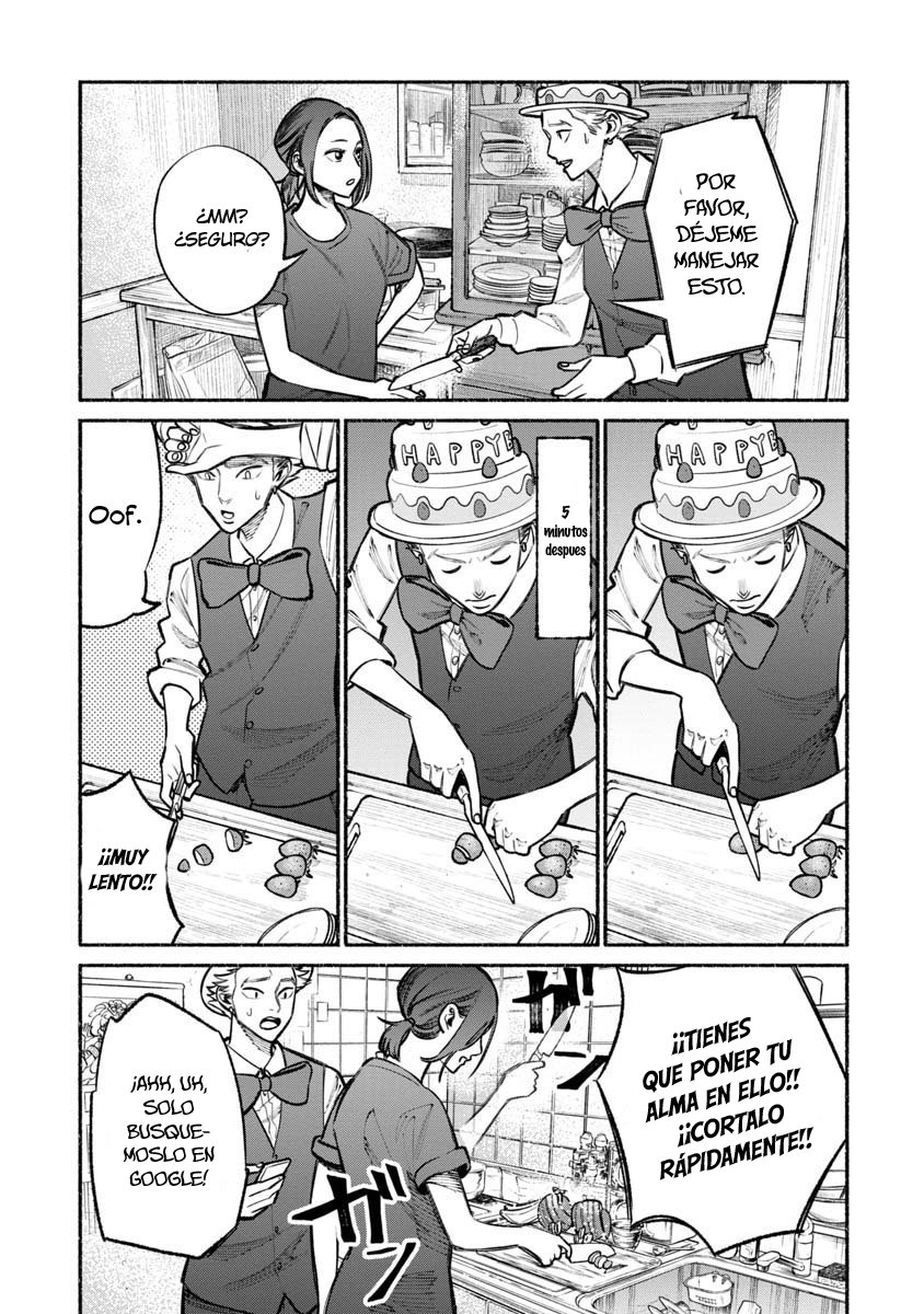 Read Gokushufudou ES Manga Online
