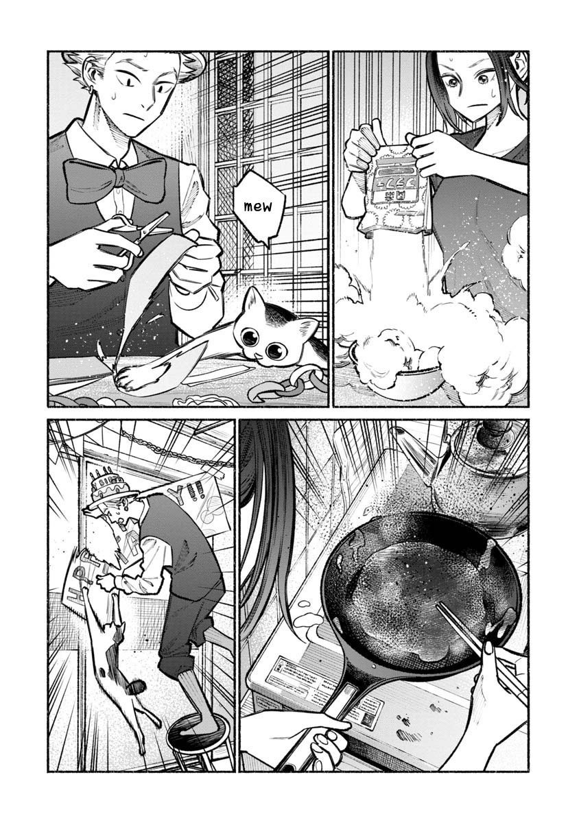 Read Gokushufudou ES Manga Online