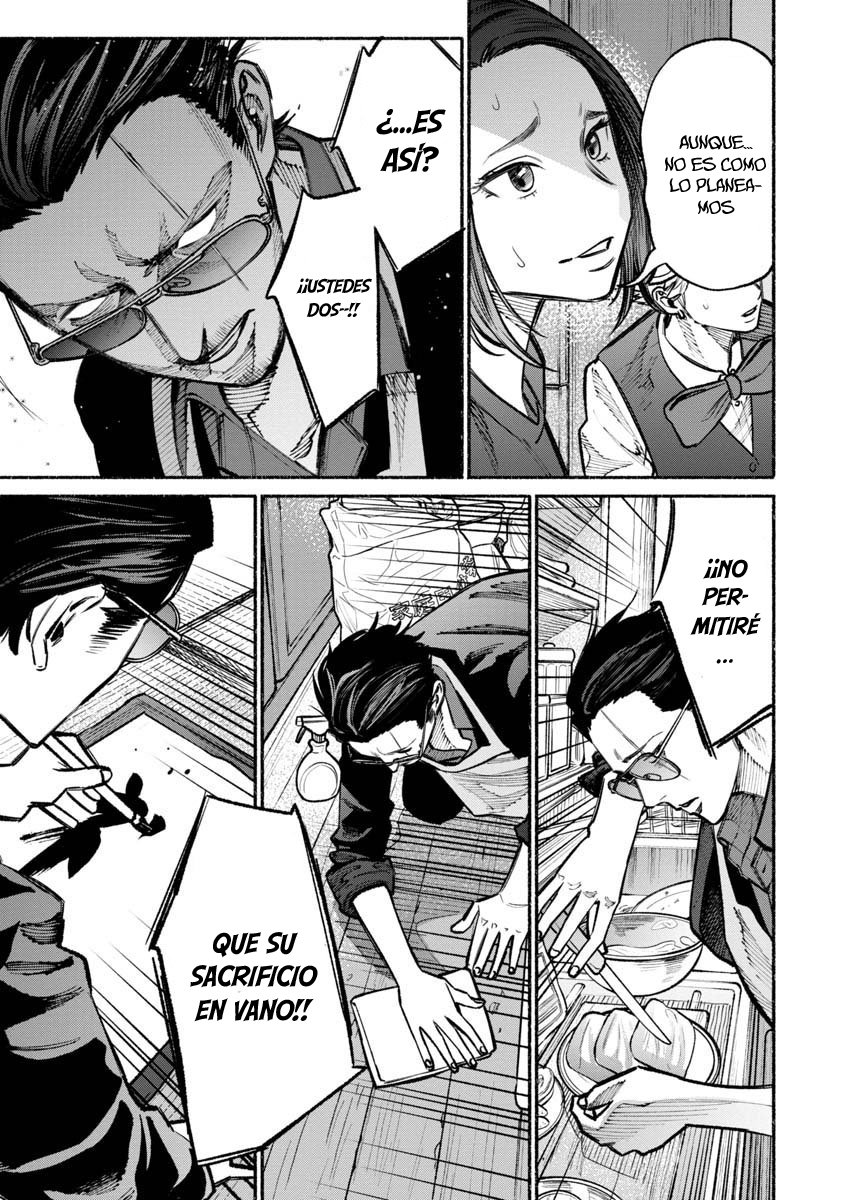 Read Gokushufudou ES Manga Online
