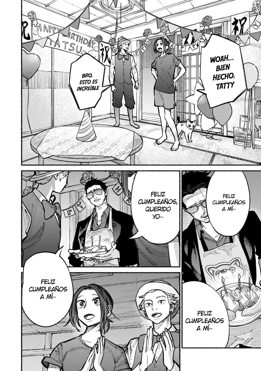 Read Gokushufudou ES Manga Online