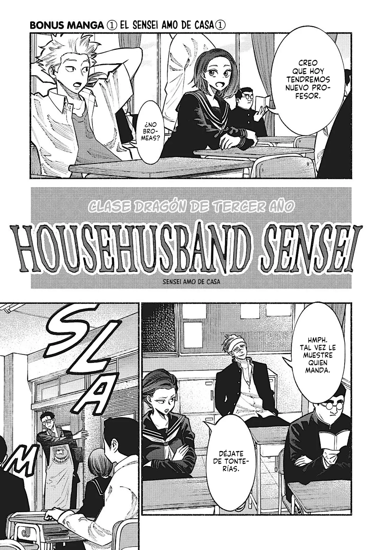 Read Gokushufudou ES Manga Online