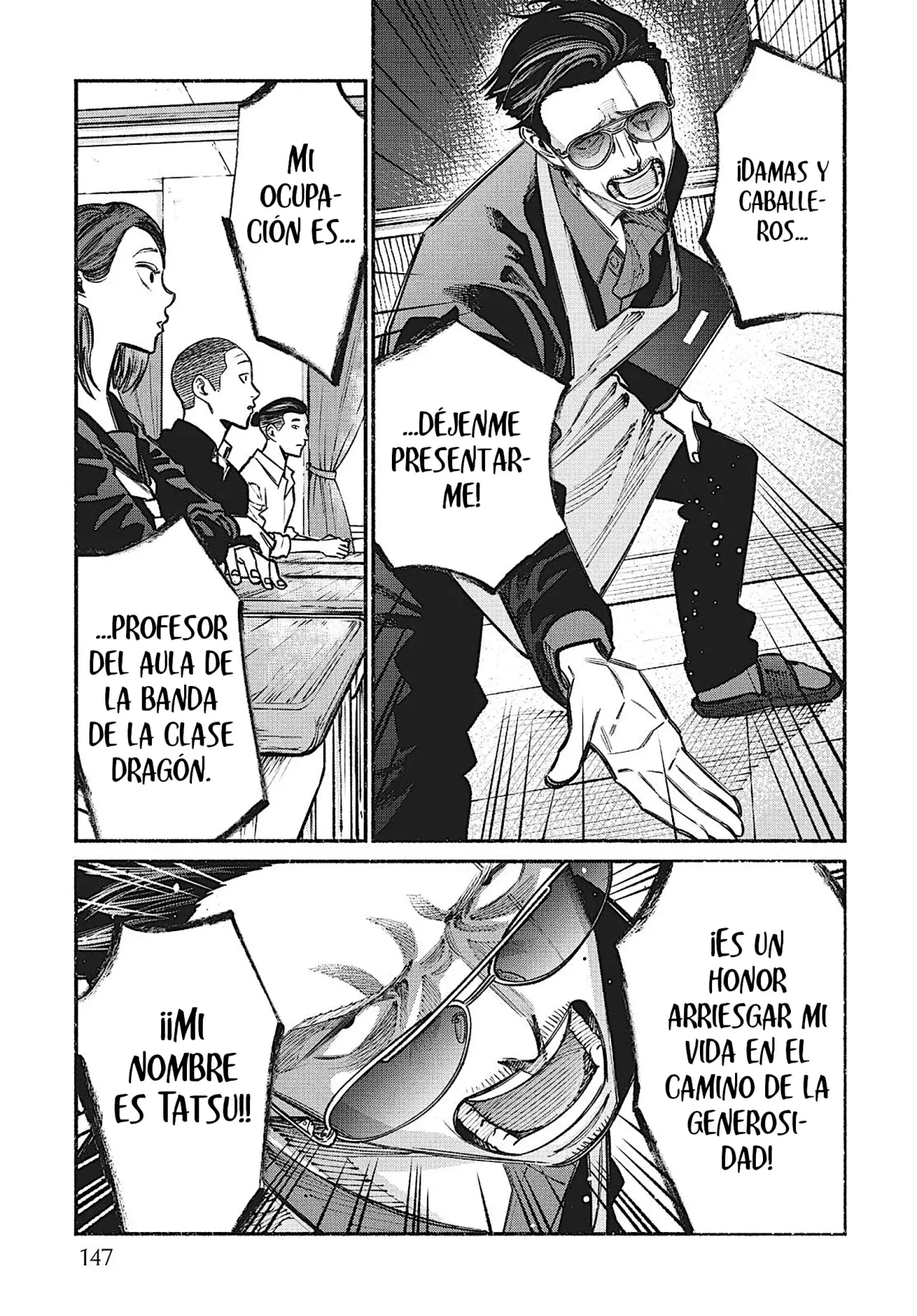 Read Gokushufudou ES Manga Online