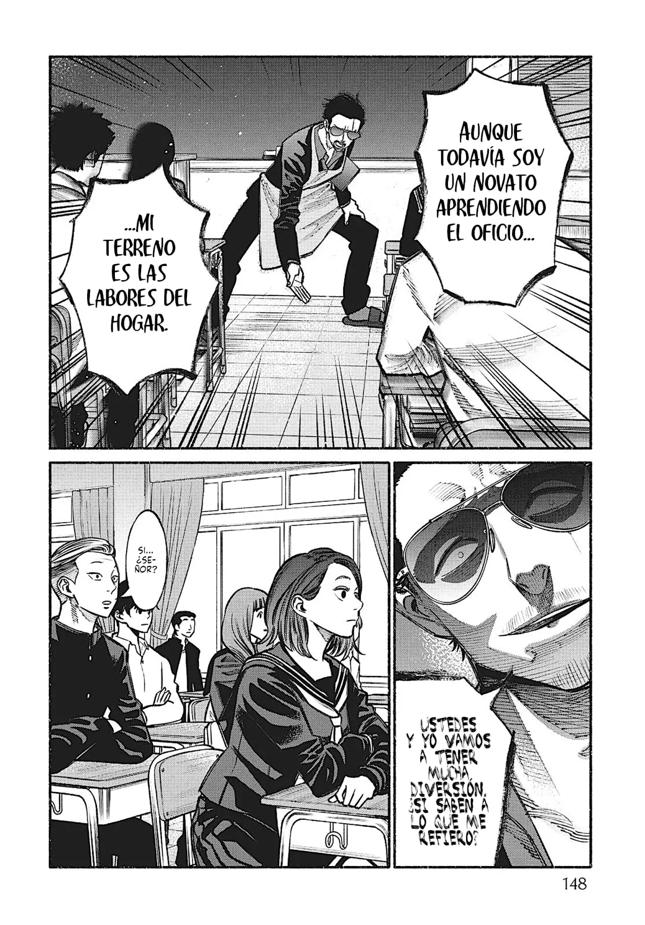 Read Gokushufudou ES Manga Online