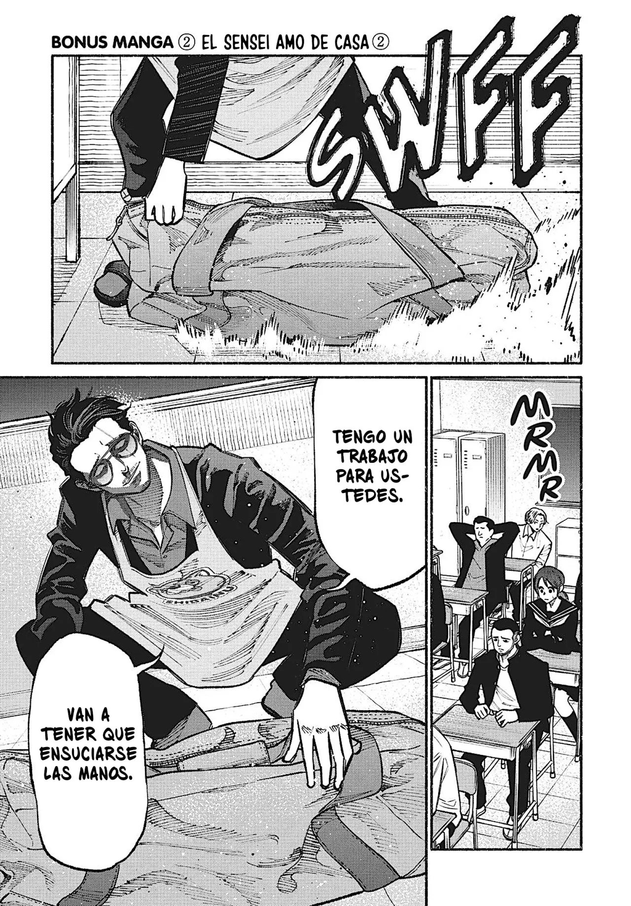 Read Gokushufudou ES Manga Online