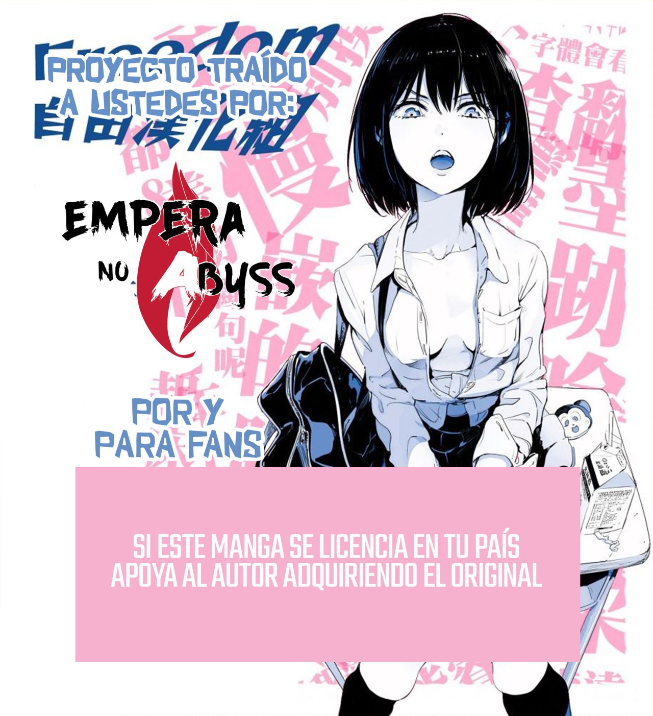 Read Gokushufudou ES Manga Online