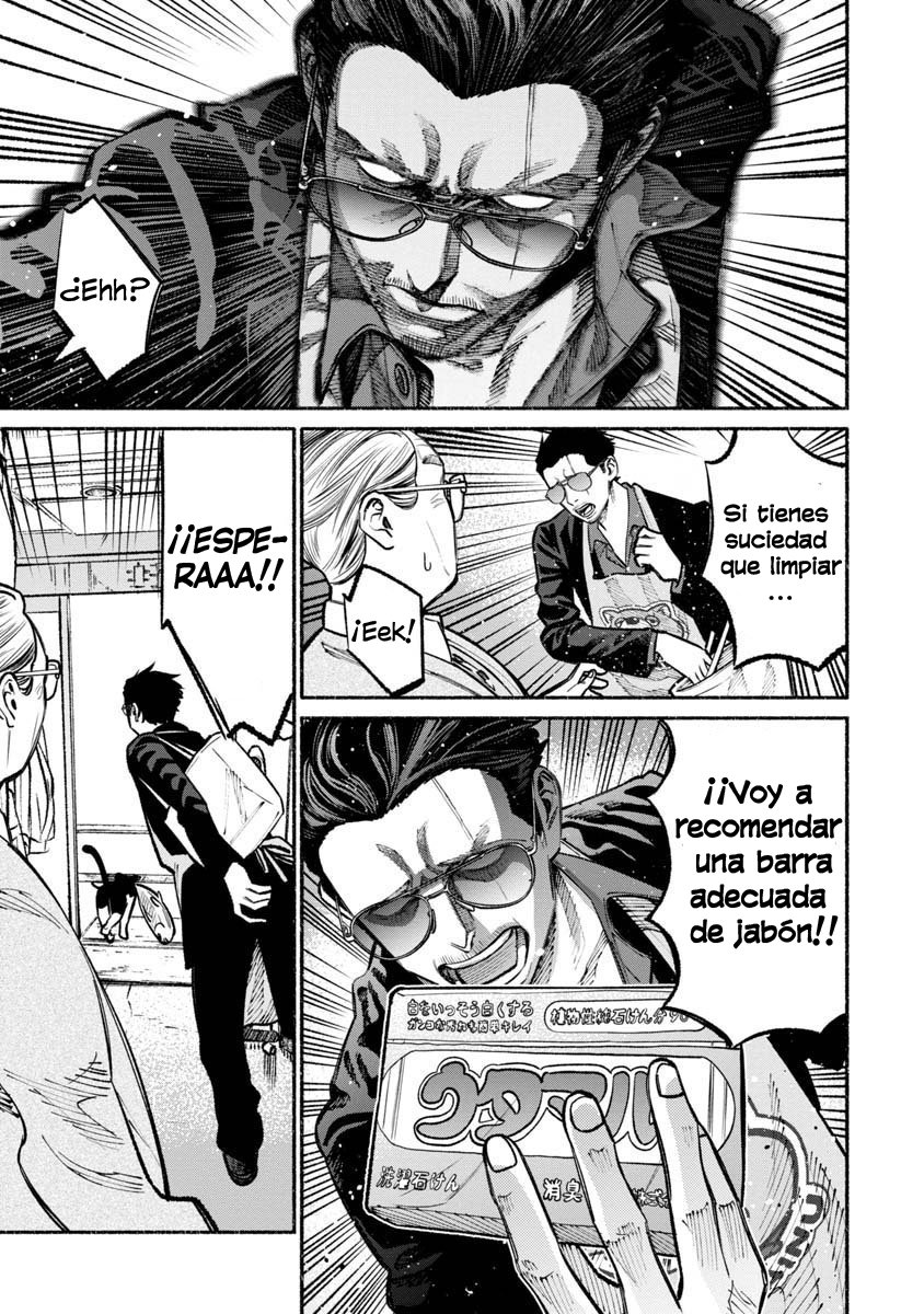 Read Gokushufudou ES Manga Online