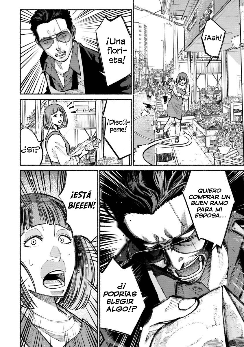 Read Gokushufudou ES Manga Online