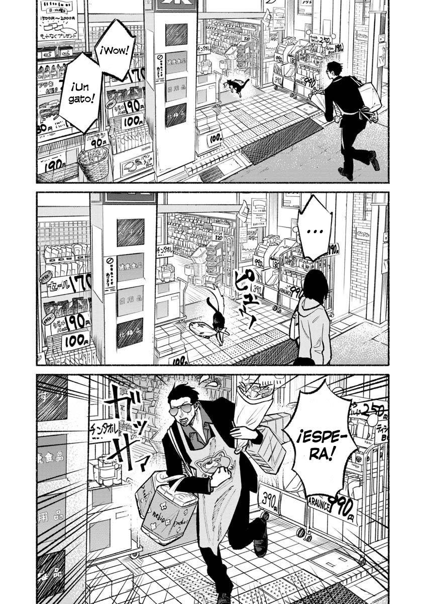 Read Gokushufudou ES Manga Online