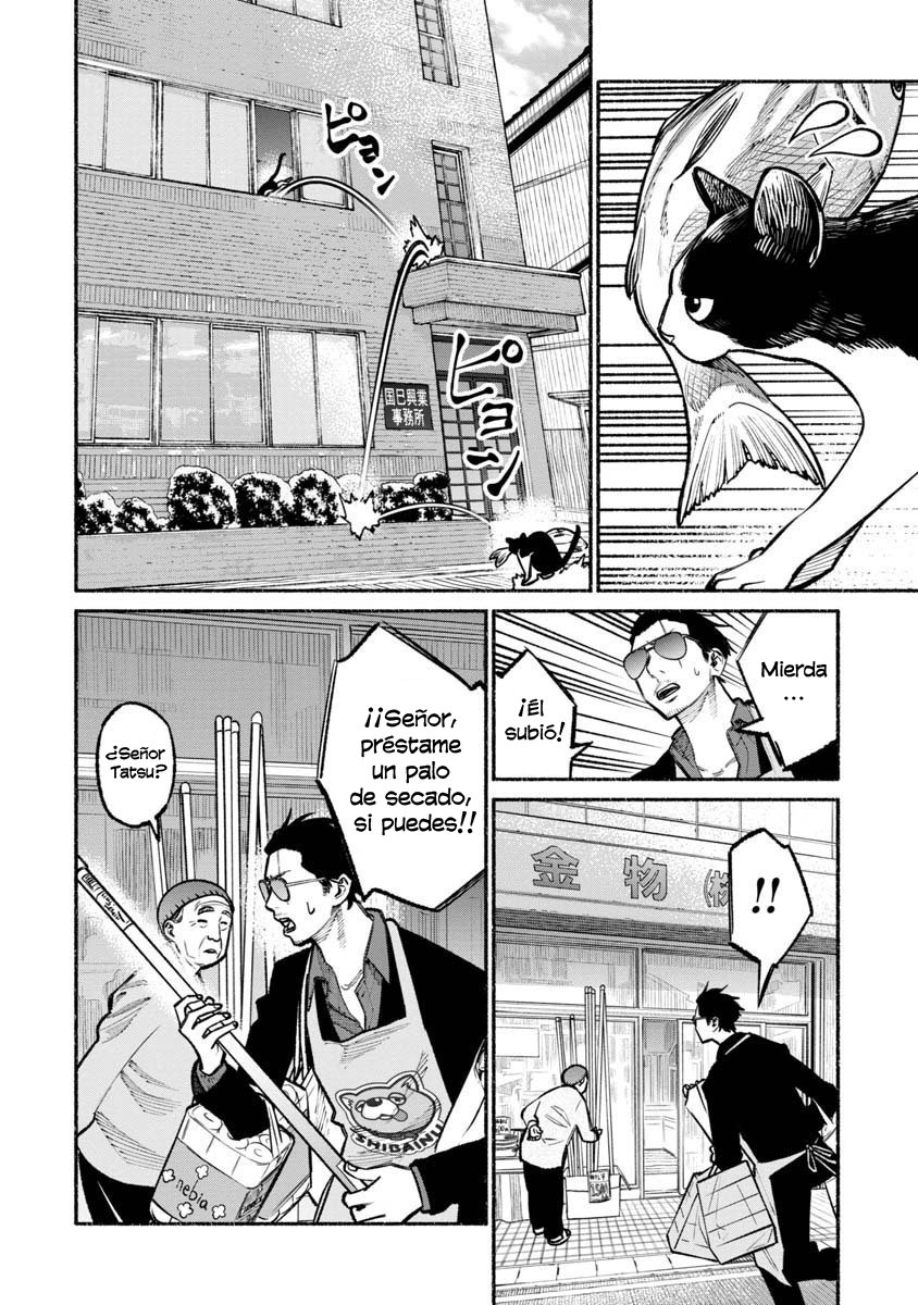 Read Gokushufudou ES Manga Online