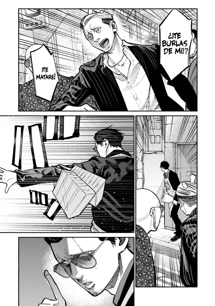 Read Gokushufudou ES Manga Online
