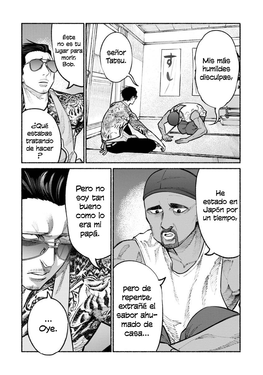 Read Gokushufudou ES Manga Online