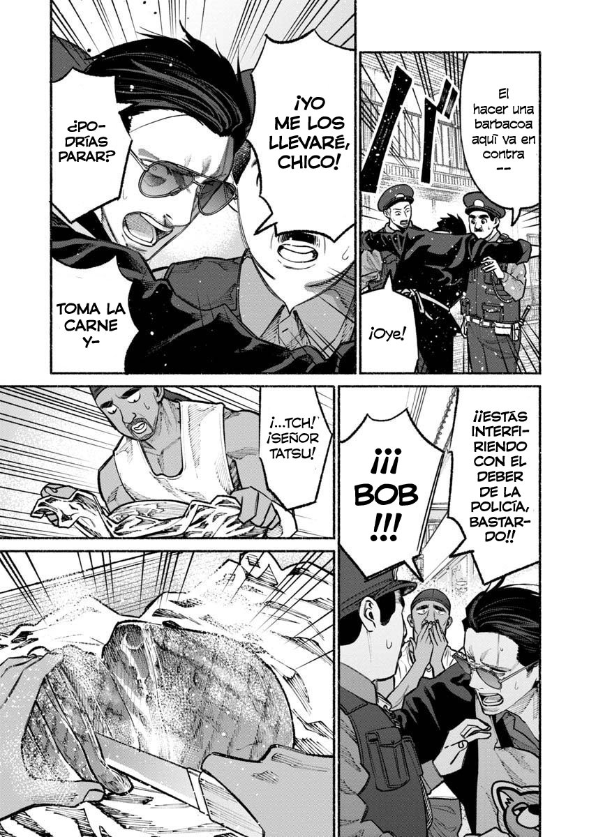 Read Gokushufudou ES Manga Online