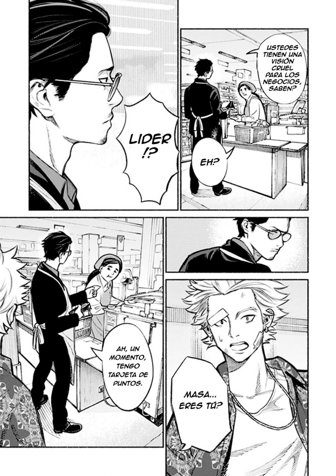 Read Gokushufudou ES Manga Online