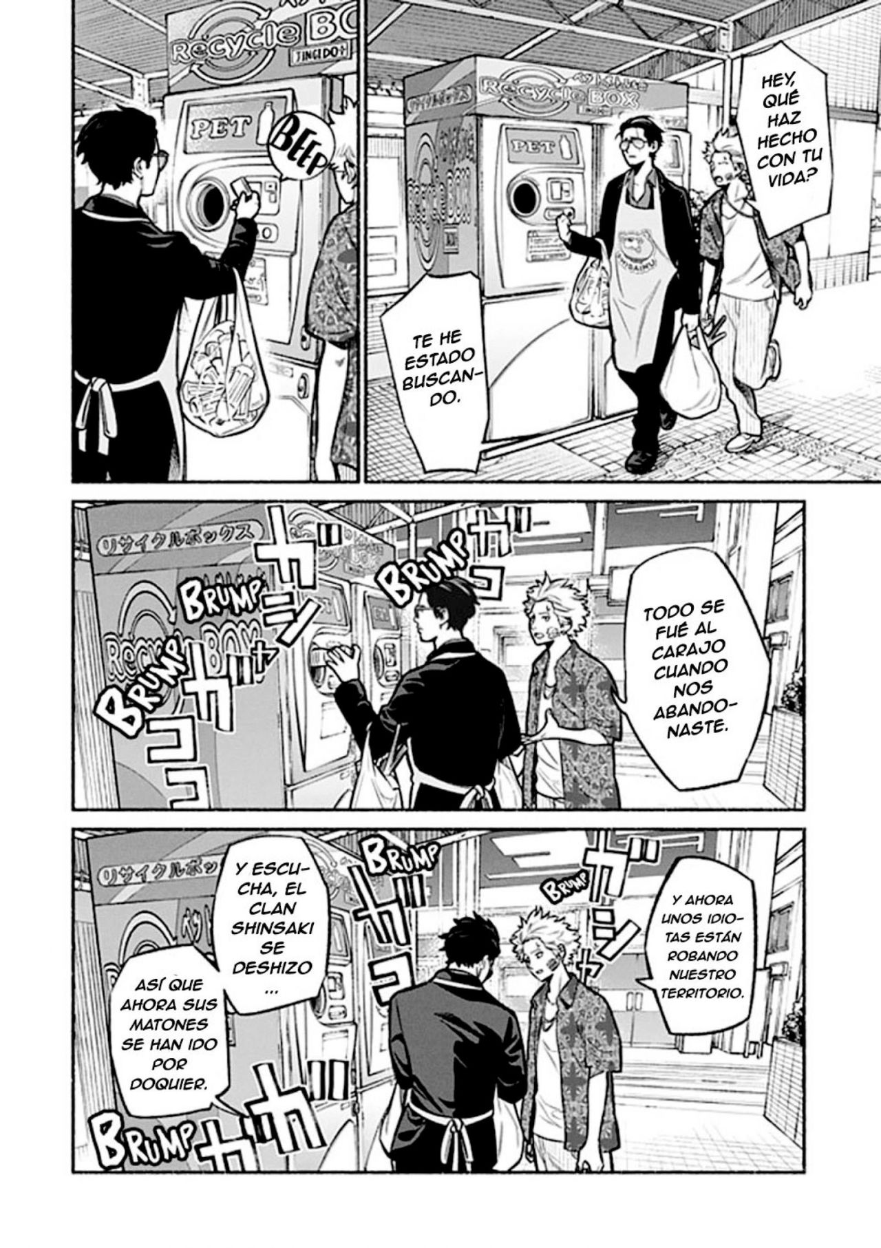 Read Gokushufudou ES Manga Online