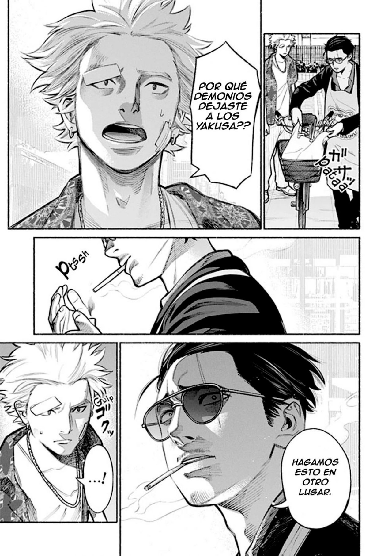 Read Gokushufudou ES Manga Online