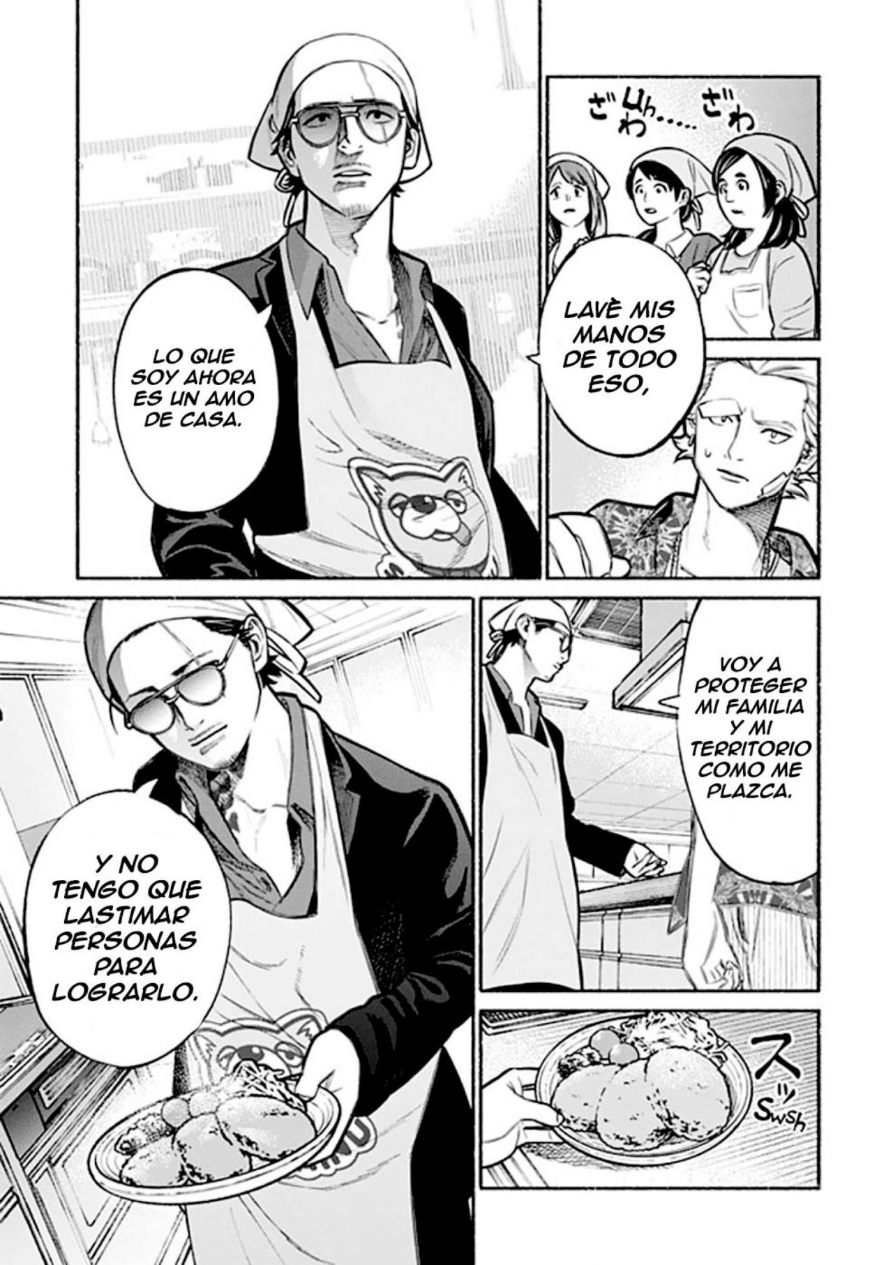 Read Gokushufudou ES Manga Online