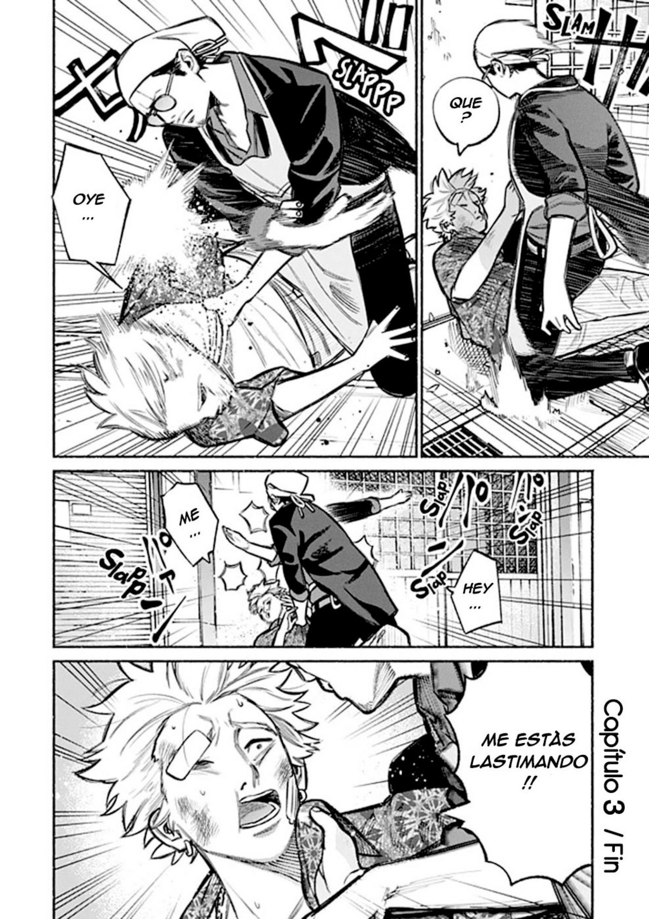 Read Gokushufudou ES Manga Online