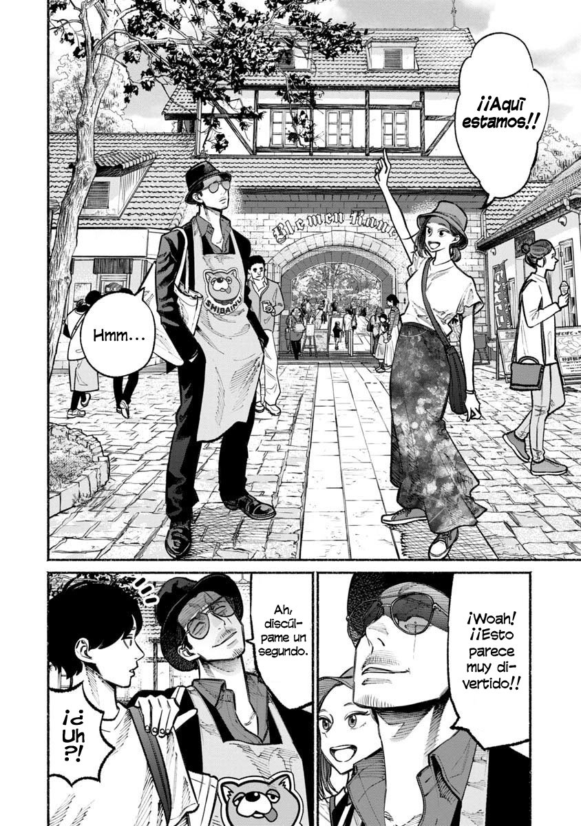 Read Gokushufudou ES Manga Online