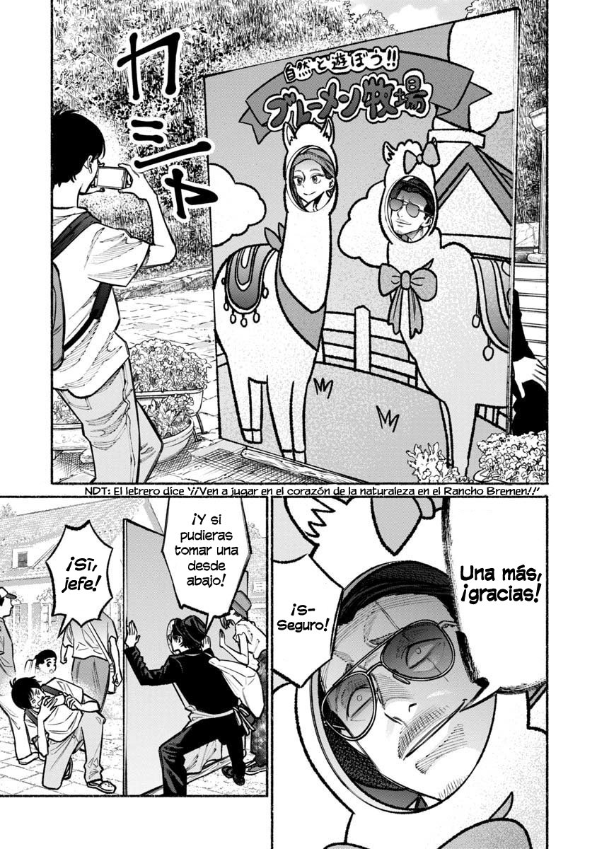 Read Gokushufudou ES Manga Online