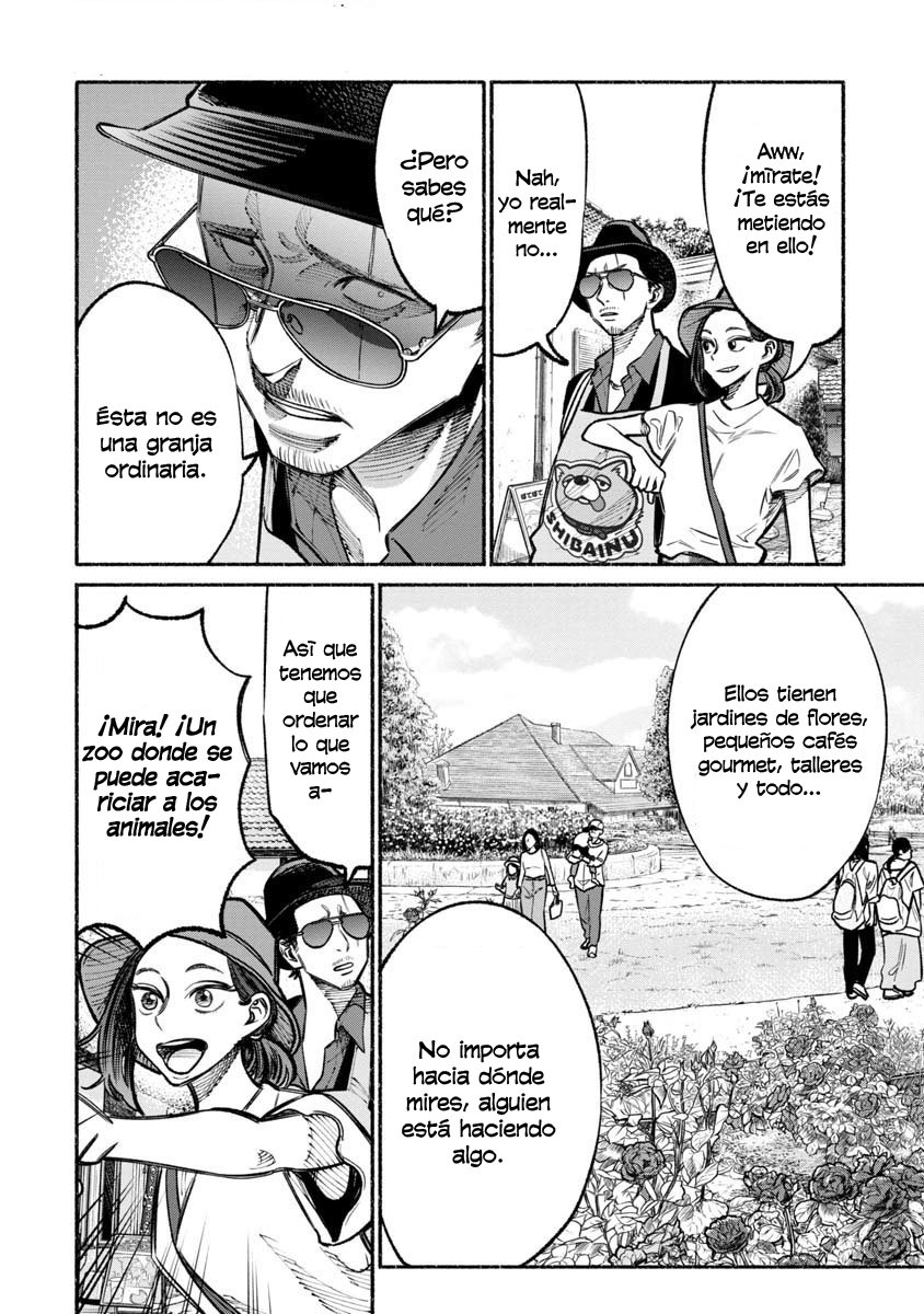 Read Gokushufudou ES Manga Online