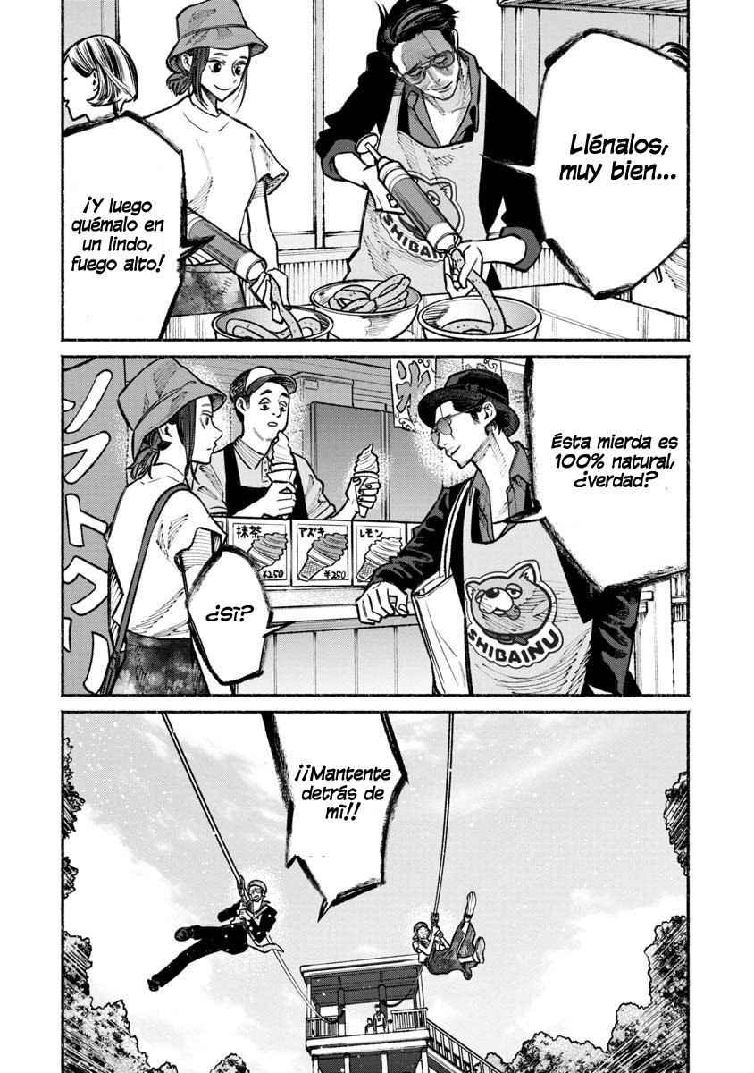 Read Gokushufudou ES Manga Online