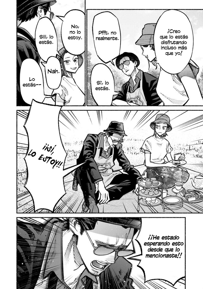 Read Gokushufudou ES Manga Online