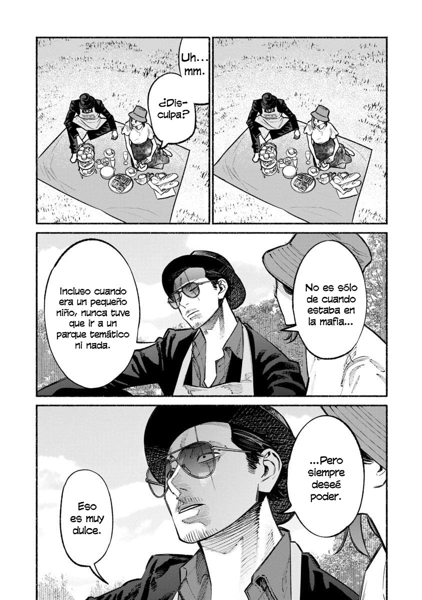Read Gokushufudou ES Manga Online