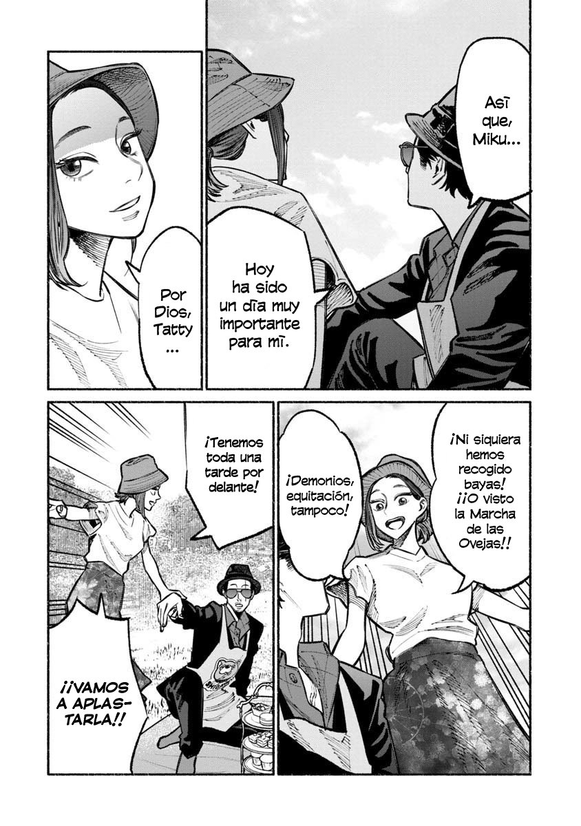 Read Gokushufudou ES Manga Online