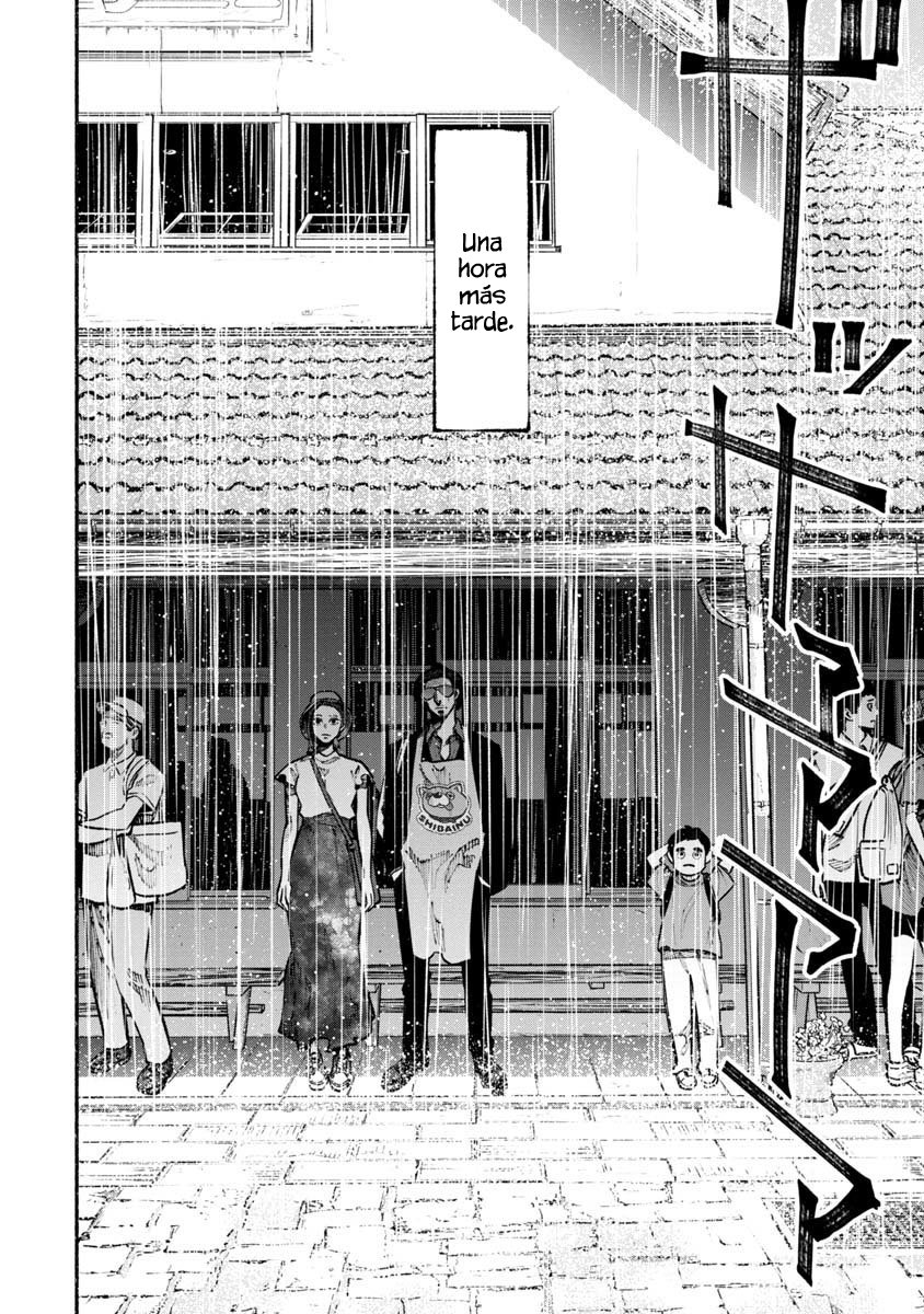 Read Gokushufudou ES Manga Online