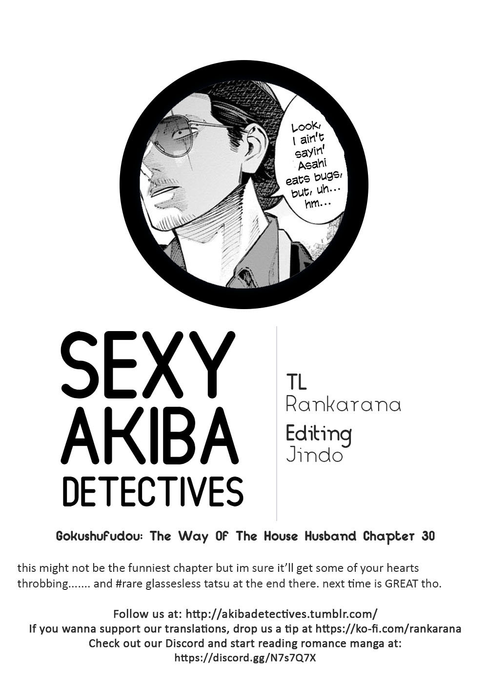 Read Gokushufudou ES Manga Online