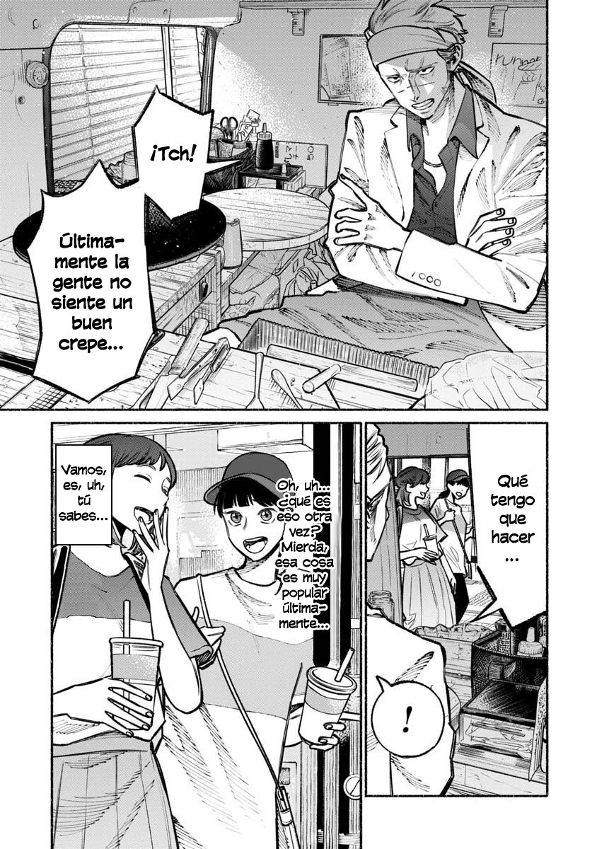 Read Gokushufudou ES Manga Online