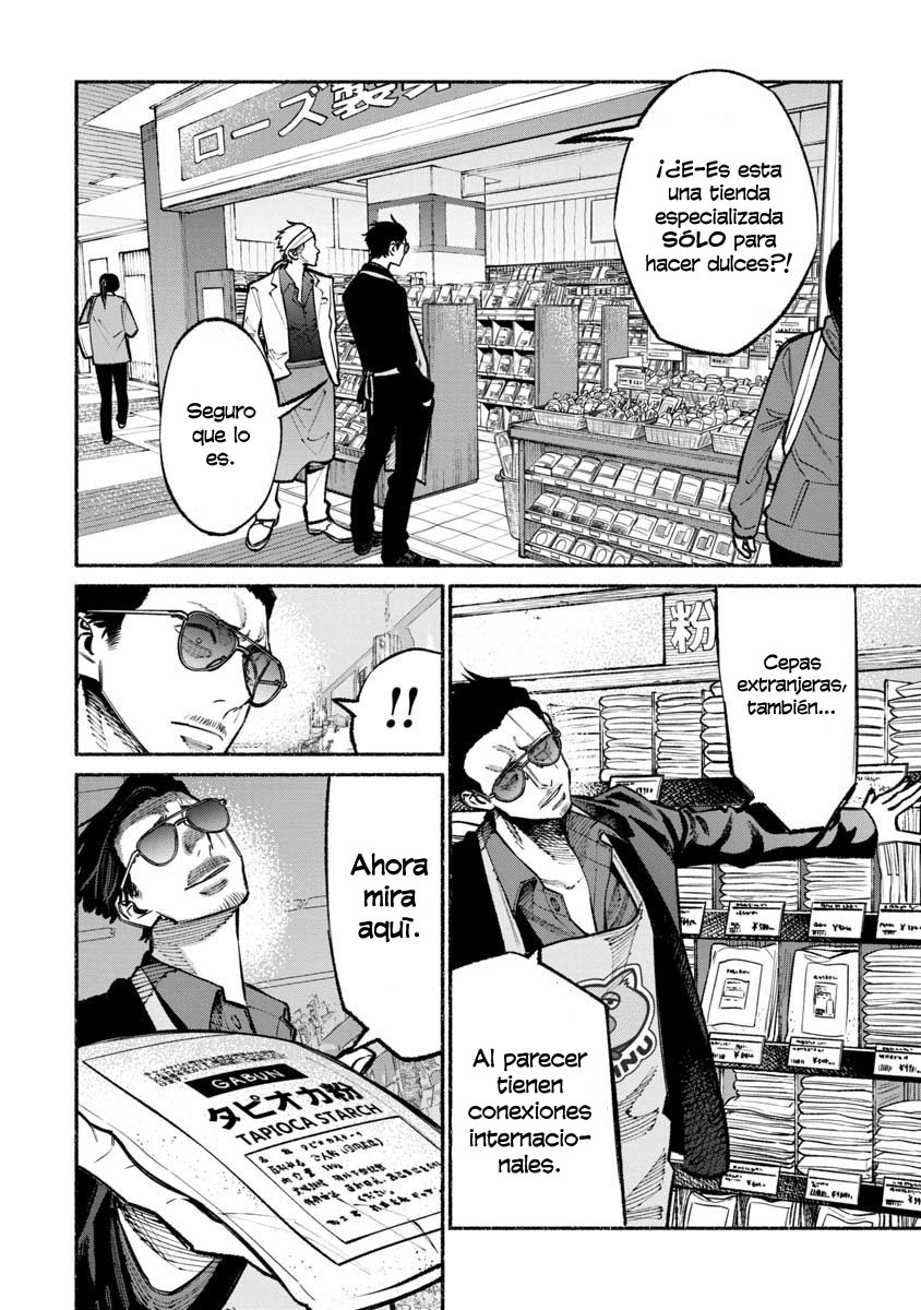 Read Gokushufudou ES Manga Online