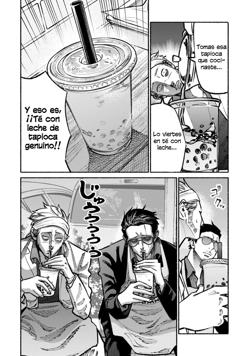 Read Gokushufudou ES Manga Online