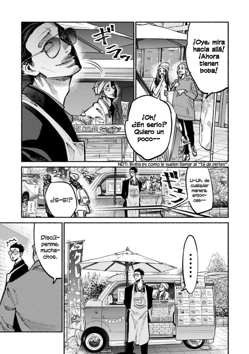 Read Gokushufudou ES Manga Online