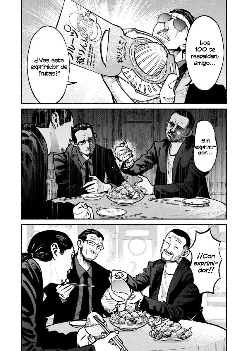 Read Gokushufudou ES Manga Online
