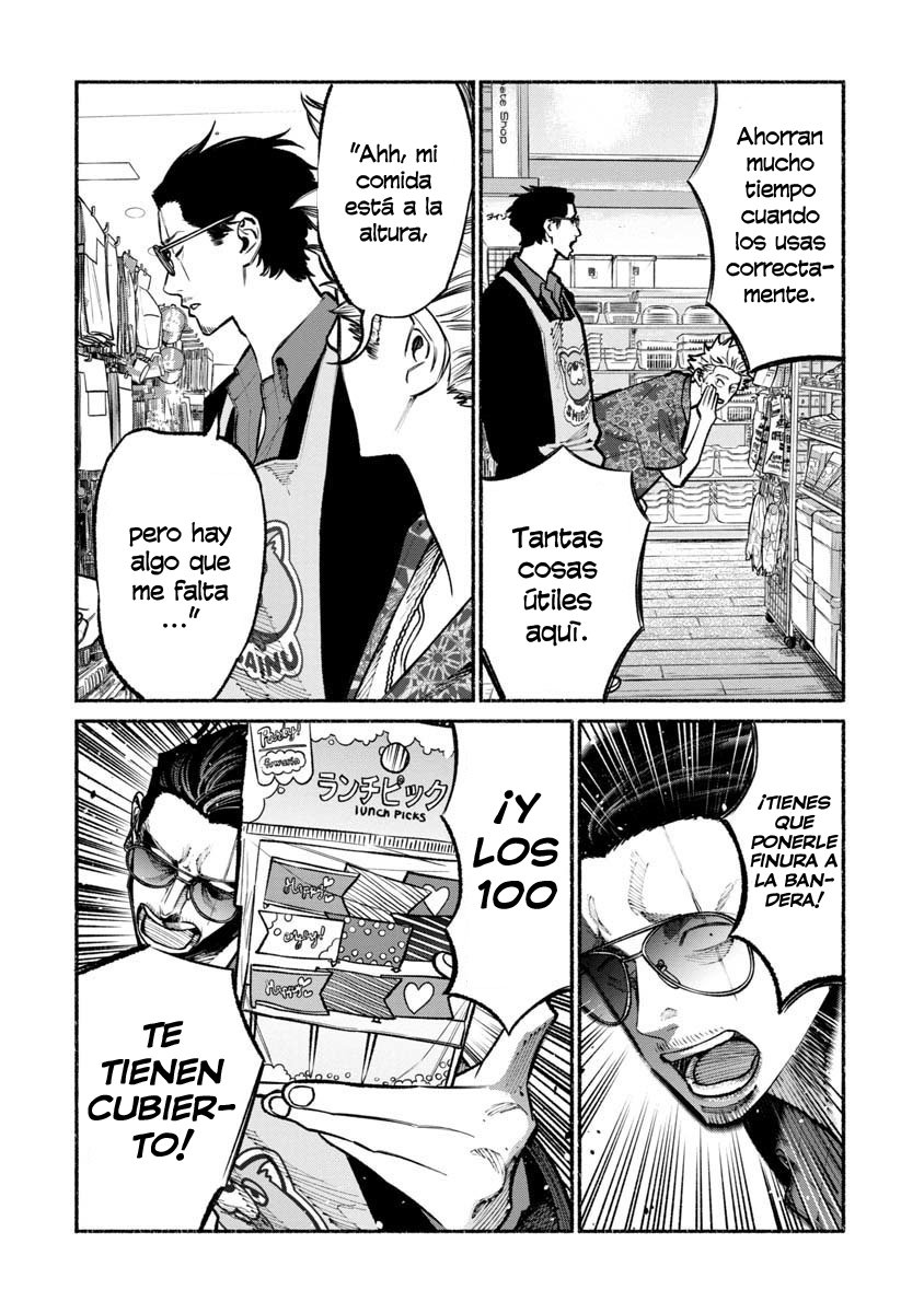 Read Gokushufudou ES Manga Online