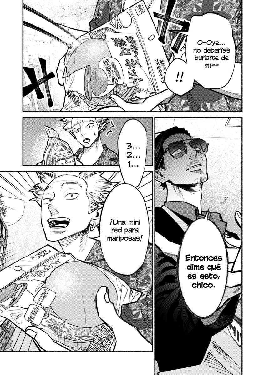 Read Gokushufudou ES Manga Online