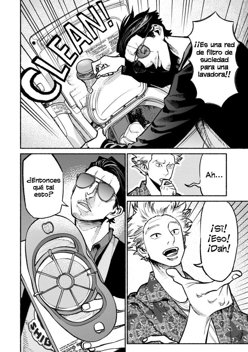 Read Gokushufudou ES Manga Online