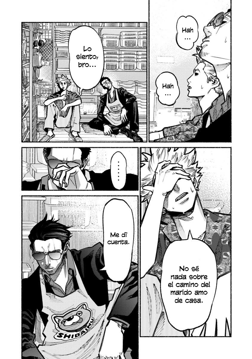 Read Gokushufudou ES Manga Online