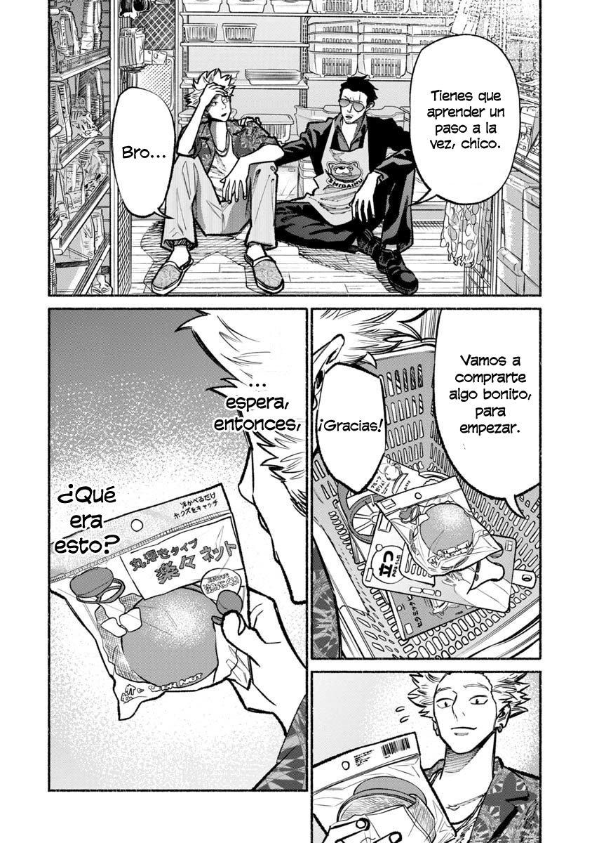 Read Gokushufudou ES Manga Online