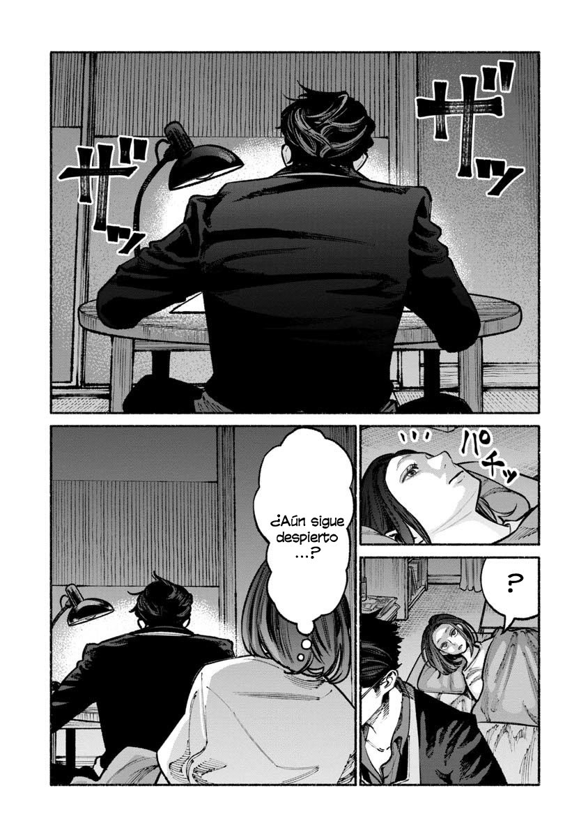 Read Gokushufudou ES Manga Online