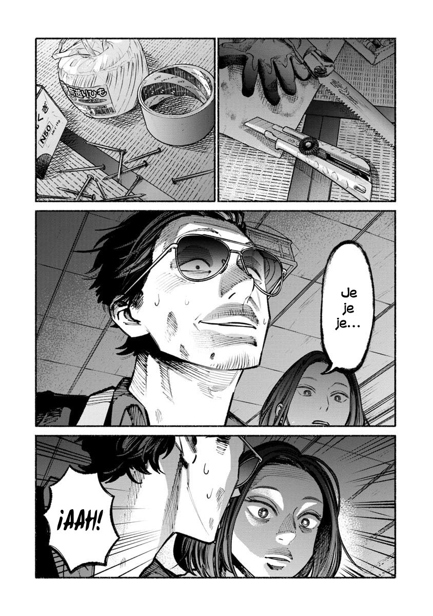 Read Gokushufudou ES Manga Online