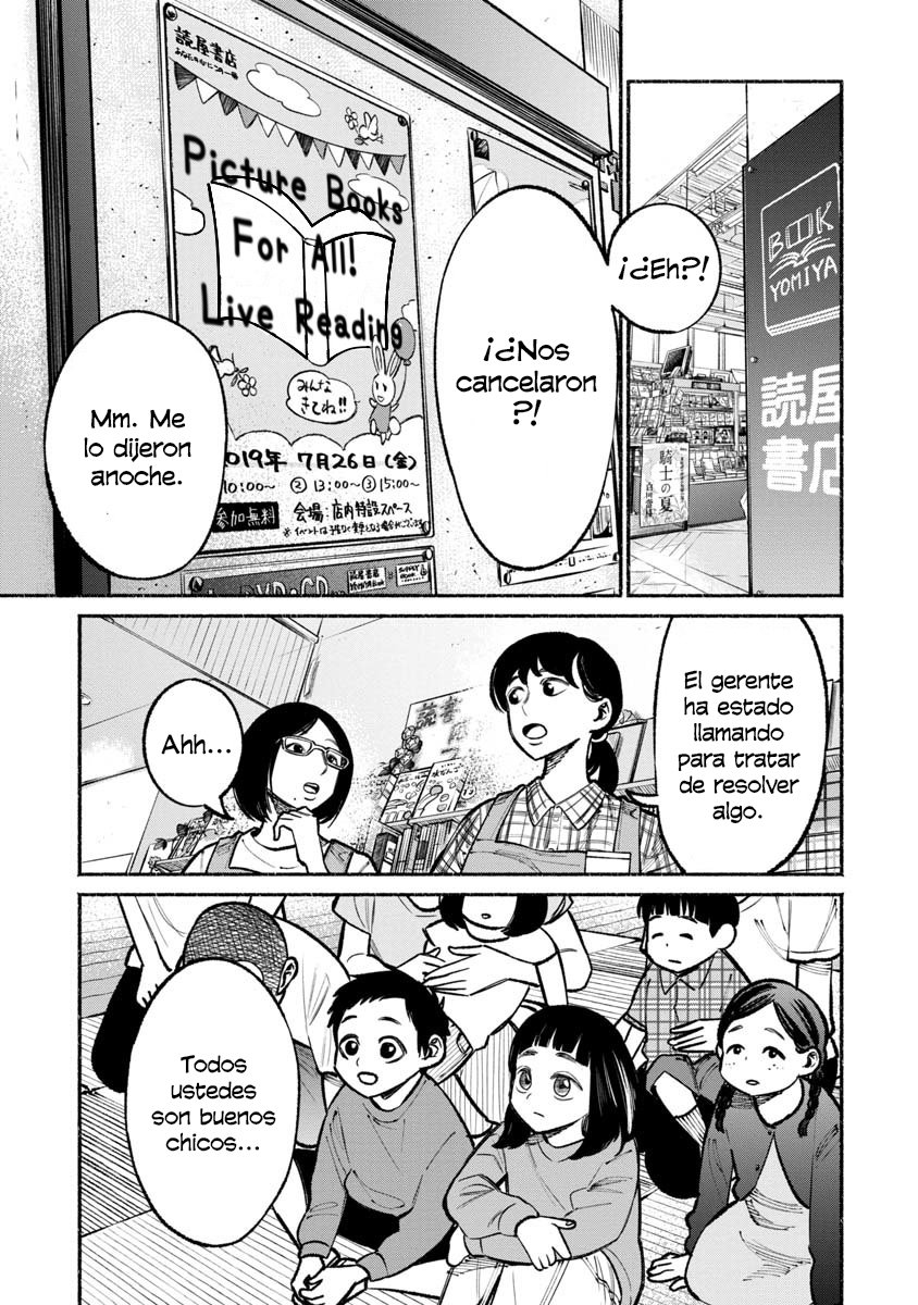Read Gokushufudou ES Manga Online