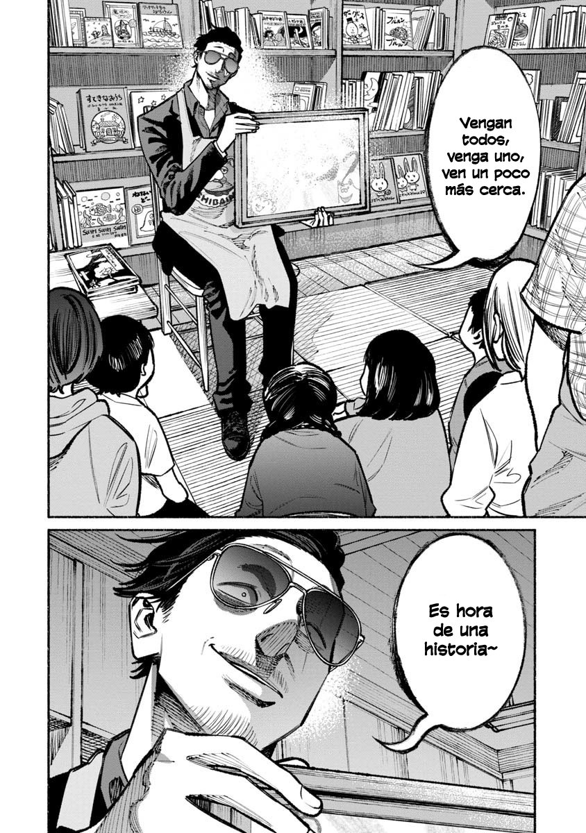 Read Gokushufudou ES Manga Online