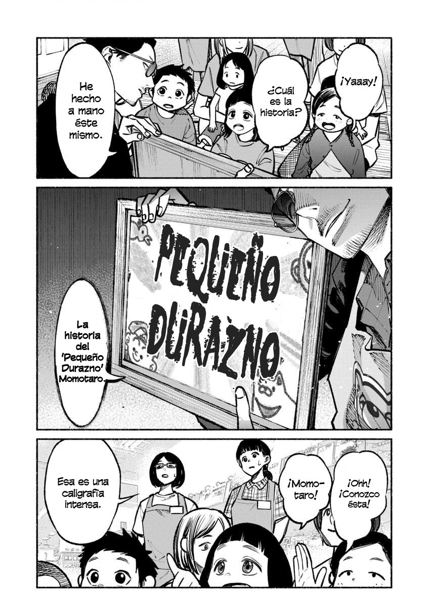 Read Gokushufudou ES Manga Online