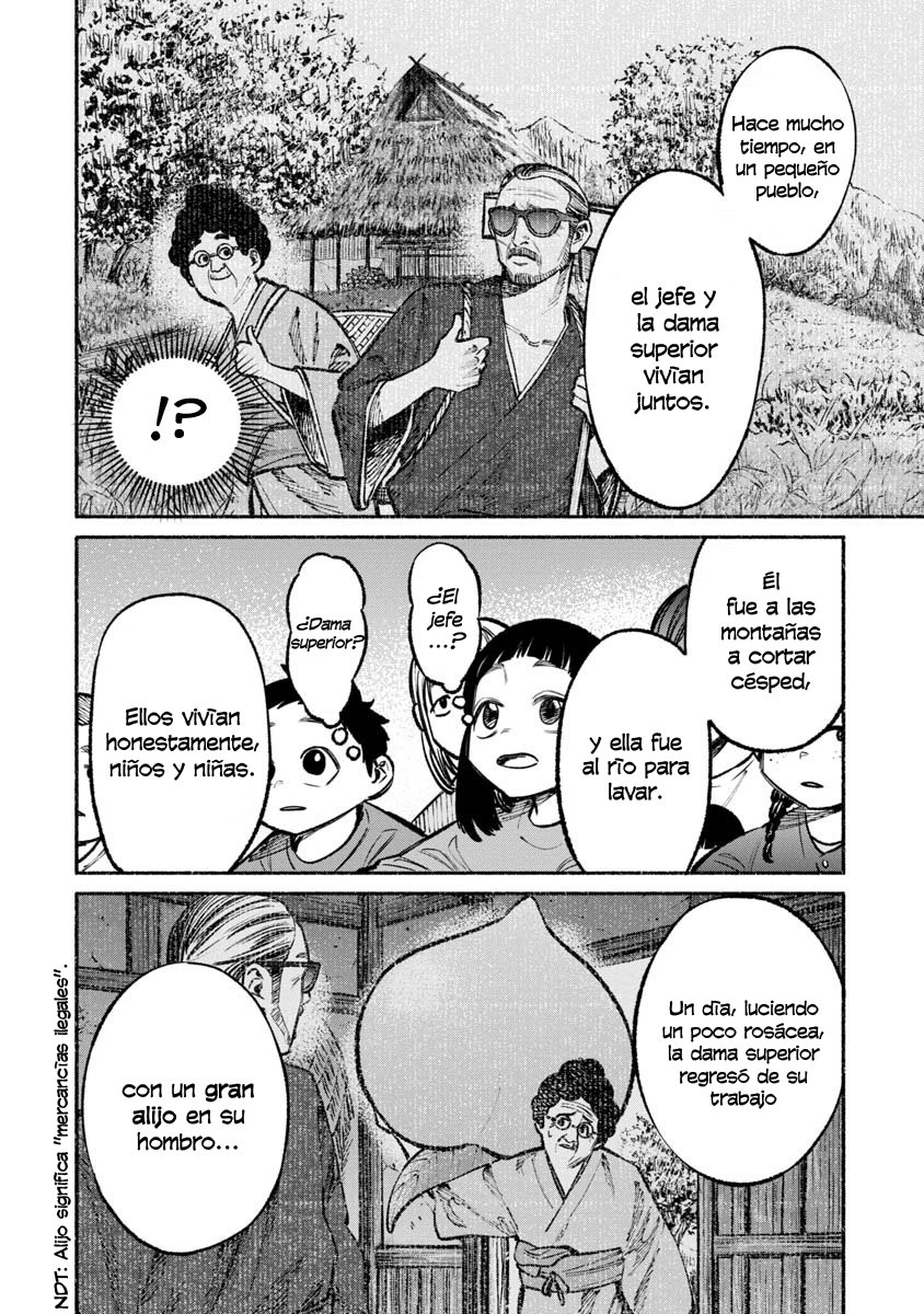 Read Gokushufudou ES Manga Online