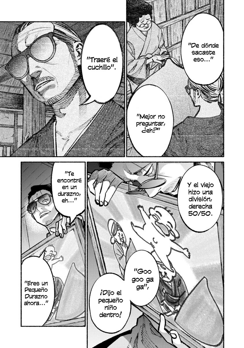 Read Gokushufudou ES Manga Online