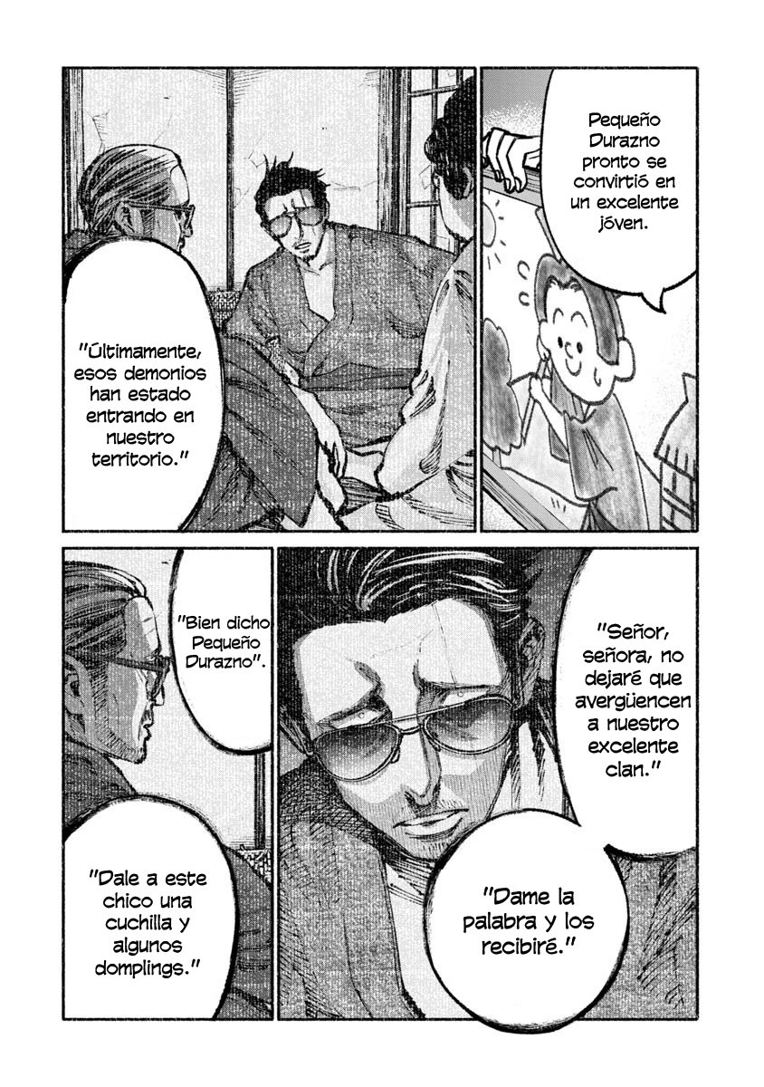 Read Gokushufudou ES Manga Online