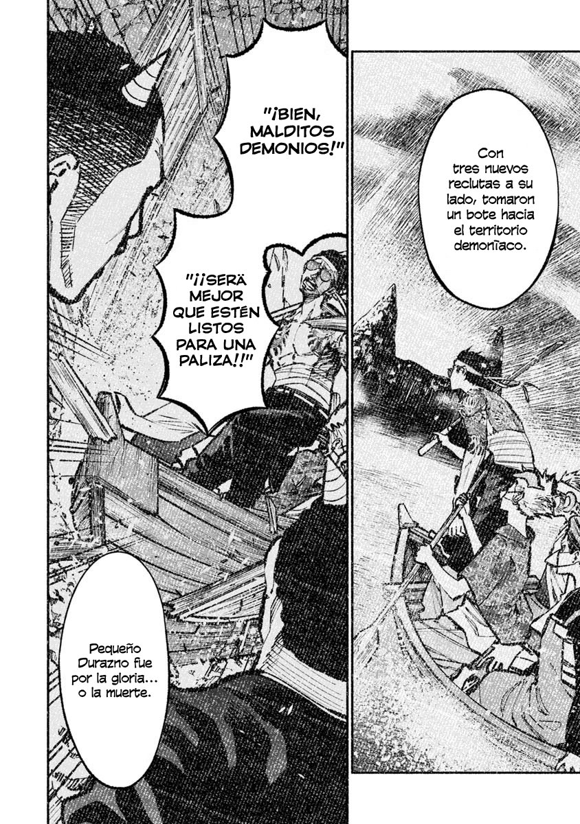 Read Gokushufudou ES Manga Online